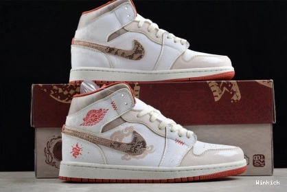 1 Jordan FJ3458-160 Retro Mid 0719